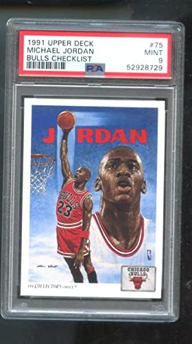 1991-92 Горната палуба 75 Баскетболно карта на Майкъл Джордан PSA 9 - ти клас, NBA Chicago Bulls Checklist Checklist