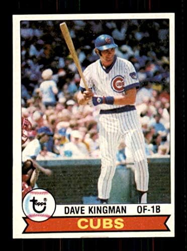 1979 Topps 370 Дейв Кингман БИВШ ++ Отлично++ Чикаго Къбс Бейзбол