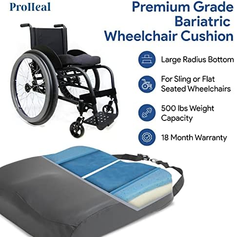 Възглавница за седалка bariatric инвалидна количка с изпълнен с гел пяна с памет ефект - 24 x 20 x 3 - Ортопедична подкрепа