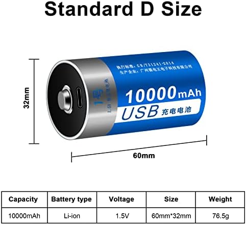 Литиева Акумулаторна Батерия размер Tenberly USB D Голям Капацитет от 10 000 mah, 6 опаковки, 1200 Цикъла Постоянна мощност