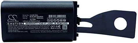 Батерия Cameron Sino 3,7 В/6800мА за Symbol MC3070 Laser, MC3090 Laser, MC3090G, MC3090R-LC38S00G, MC3090R-LC48S00MER,