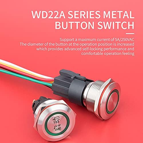 22 мм Водоустойчив метален бутон на ключа IP67 led подсветка с моментално фиксиране - (Цвят: плоски led с символ B напрежение: