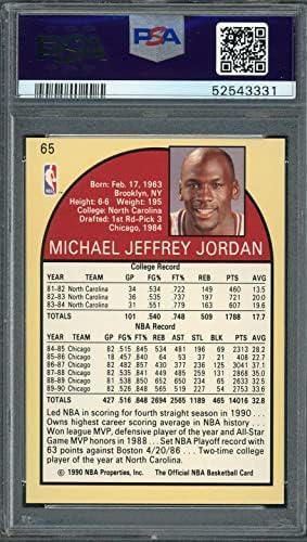 Баскетболно карта на Майкъл Джордан 1990 Обръчи № 65, С оценка на PSA 9